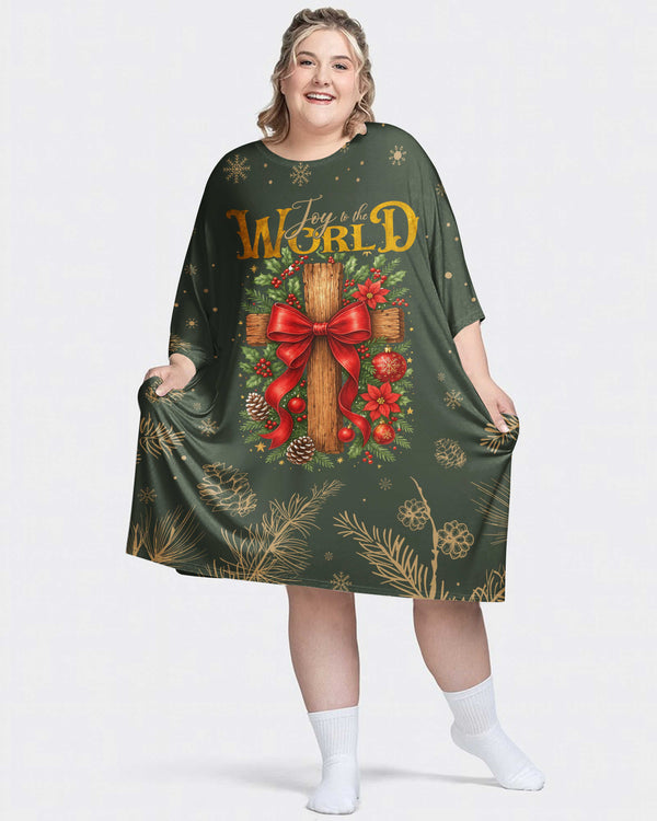 Joy To The World All Over Print Sleep Tee