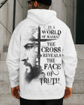 In A World Of Masks T-Shirt