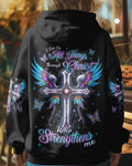 I Can Do All Things Through Christ Who Strengthens Me T-Shirts