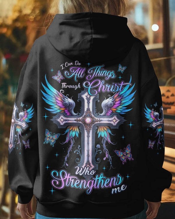 I Can Do All Things Through Christ Who Strengthens Me Shirts