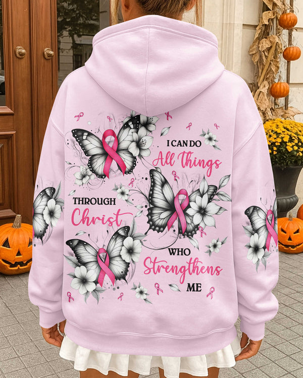 I Can Do All Things Through Christ Who Strengthens Me Shirt