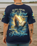 Be Still Before The Lord All Over Print T-Shirt